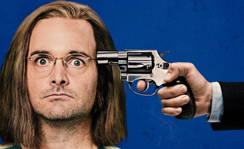 A Good Excuse For A Joke